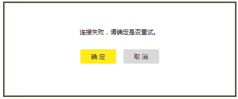 tp-link·��������WDS�����ŽӲ��ɹ���ô�죿