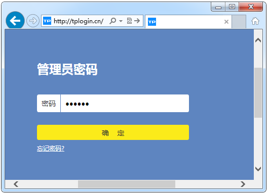TP-LINK·�����������WDS�Žӣ�