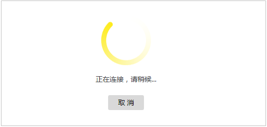TP-LINK·�����������WDS�Žӣ�