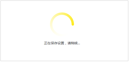 TP-LINK·�����������WDS�Žӣ�
