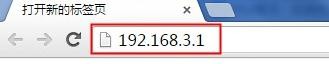 ��Ϊ·����wifi������ô�޸�