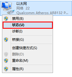 ��β鿴���Ի�ȡ����IP��ַ��