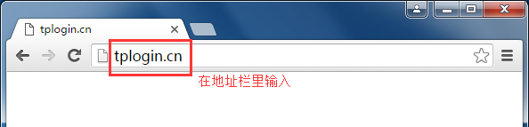 无线路由器无法登录tplogin.cn怎么办?