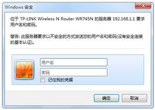无线路由器无法登录tplogin.cn怎么办?