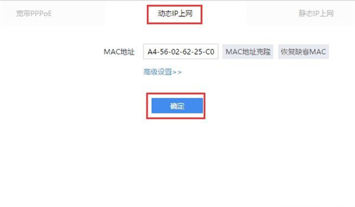 360 P2 ����·�����������ý̳�ͼ��
