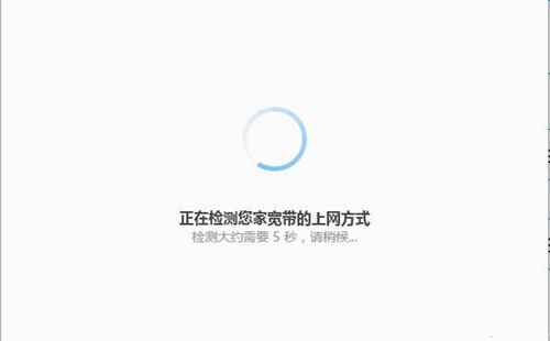 360 P2 ����·�����������ý̳�ͼ��