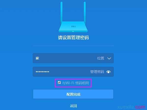С��·����������������Ϊ