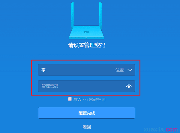 ���ⵥ������С��·�����Ĺ�������