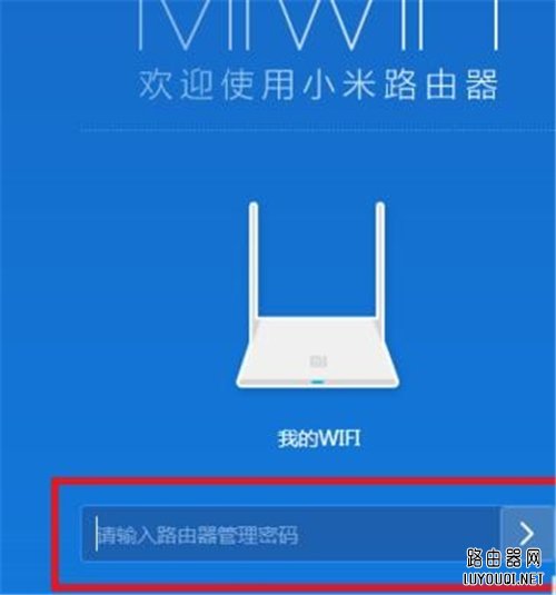 С��·�����ÿ�WiFi�����÷���