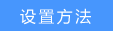 ����·������ô�����룿