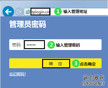 ����·������ô�����룿
