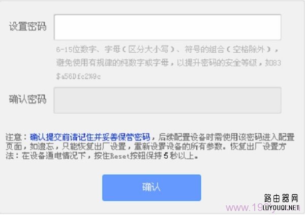 tplogin.cn���õ�¼����