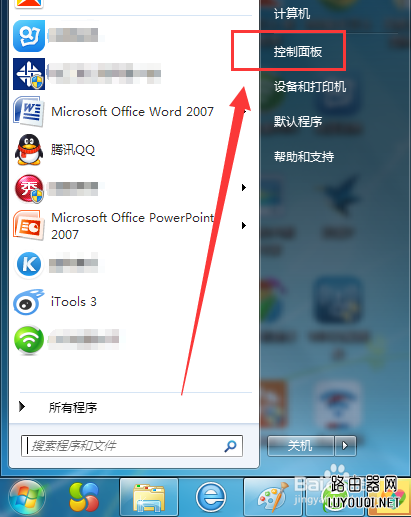 ����ip��ַ��ô����