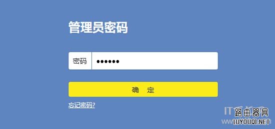 TP-Link·������ô�ָ���������(����)��