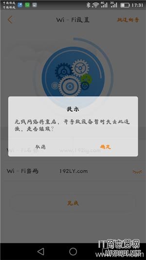 �ѶK2����·�������ֻ���ô���ã�