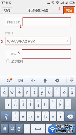 wifi�ź����غ��ֻ���ô����������