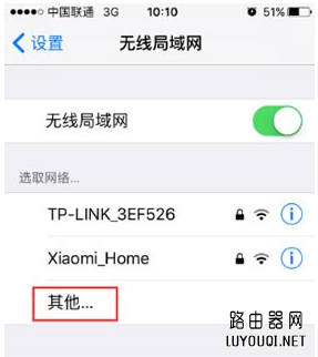 wifi�ź����غ��ֻ���ô����������