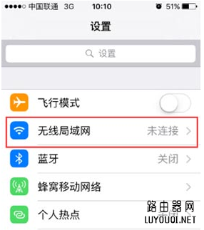wifi�ź����غ��ֻ���ô����������
