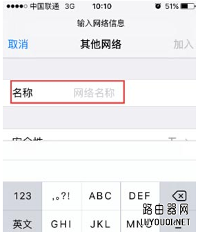 wifi�ź����غ��ֻ���ô����������
