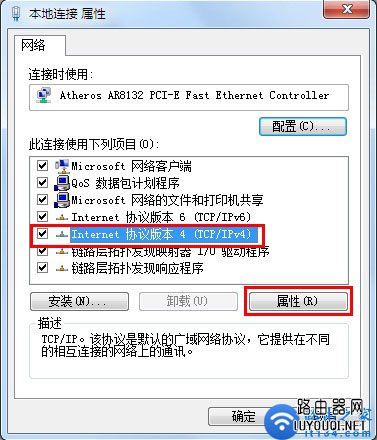 ���Ծ�̬IP��ô���ã����Թ̶�IP��ַ���÷���
