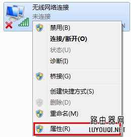 ���Ծ�̬IP��ô���ã����Թ̶�IP��ַ���÷���