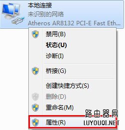 ���Ծ�̬IP��ô���ã����Թ̶�IP��ַ���÷���