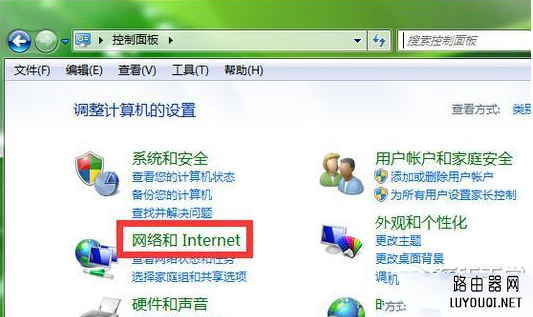 ����wifi������������ô�죿����wifi����鿴���� 