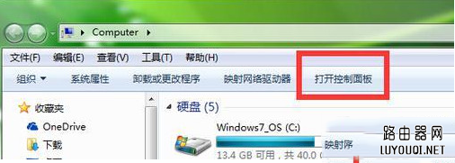 ����wifi������������ô�죿����wifi����鿴���� 