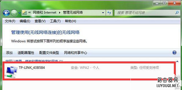 ����wifi������������ô�죿����wifi����鿴���� 