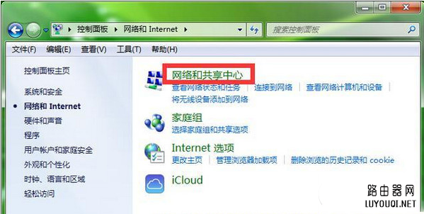����wifi������������ô�죿����wifi����鿴���� 