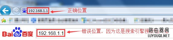 路由器恢复出厂设置后不能上网怎么办?