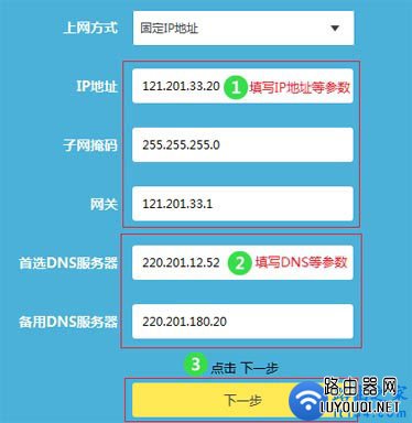 路由器恢复出厂设置后不能上网怎么办?