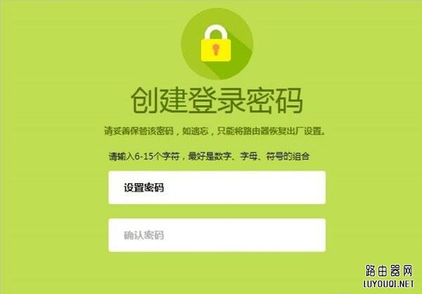 192.168.1.1��¼���Ҫ��λ�����Ƕ��٣�