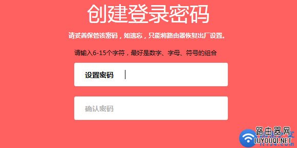 ·������δ�������Ա��¼���룿