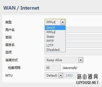 手机无法上网 手机无法上网