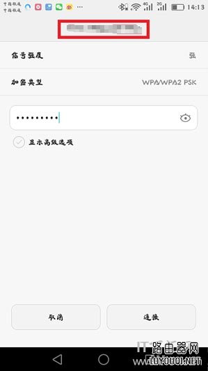 360wifi��չ����ô���ã�360wifi�Ŵ���ʹ�÷���