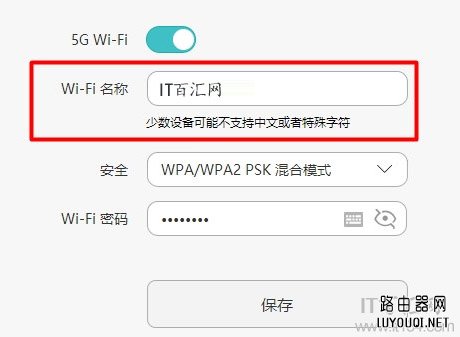 Win10�Ѳ���5G����wifi�ź���ô�죿