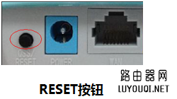 为什么路由器会自动恢复出厂设置?