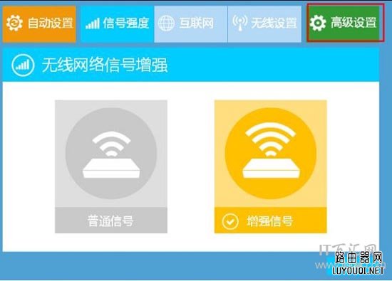 Netcore�ڿ�·������ô��������(��������)��