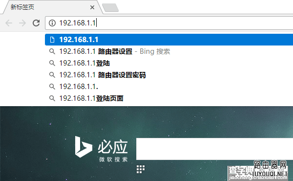 ��˶(ASUS)·����192.168.1.1��¼��ַ�򲻿�����Ľ������7