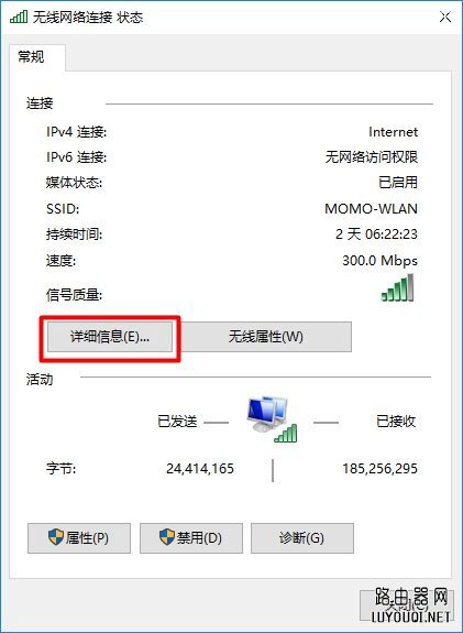 192.168.1.1�򲻿�ҳ��Windows 7ϵͳ�Ľ���취
