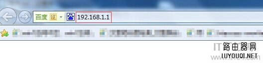 192.168.1.1�޸�wifi����ķ���