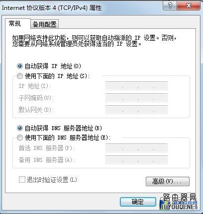 netgear����·�������� ��ϸ�̷̳��� 