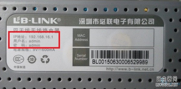 �鿴·����Ĭ�Ϲ���Ա����