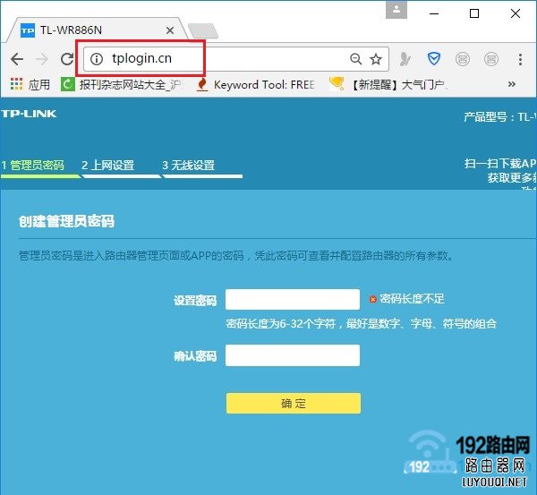 ����Ա���룬�ǵ�һ������·����ʱ���Լ����õ�һ������