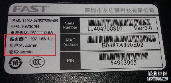 �鿴·����Ĭ�Ϲ���Ա����