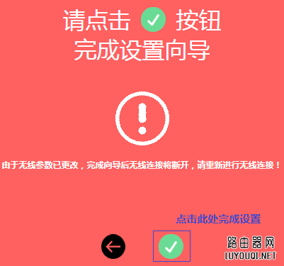 �°�ˮ������·������ô����������
