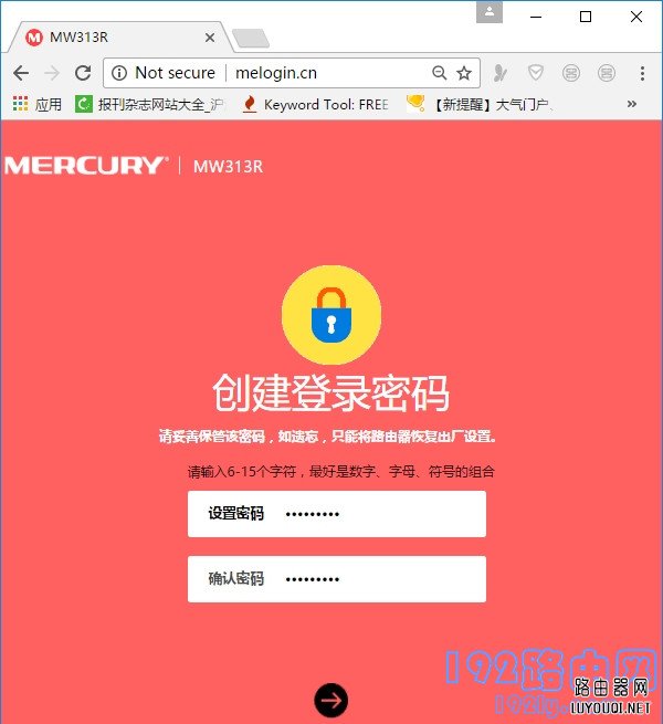 �°�ˮ��·������¼���룬���û��Լ����õ�һ������