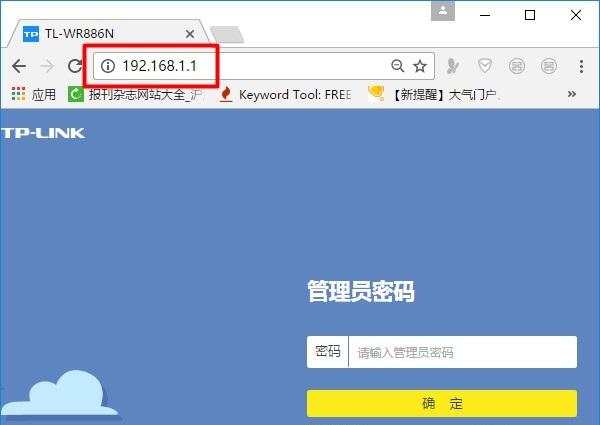 192.168.1.1�޸�wifi����̳�