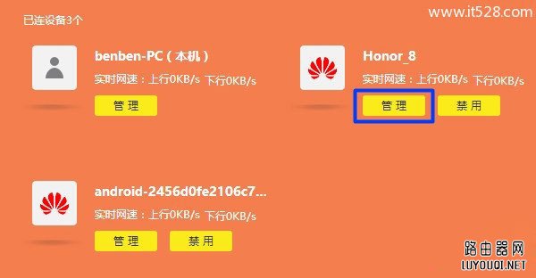 TP-Link(����)�°�·��������������������